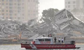 Майамиде люкс санатындағы 23 қабатты қонақүй бірнеше секунд ішінде жойылды