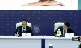 Алматыда V Халықаралық Фараби форумының салтанатты жабылу рәсімі өтті