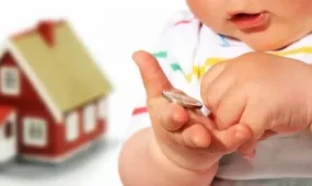 «Ұлттық қор – балаларға»: 46,8 млн доллар тұрғын үй мен білімге бағытталды