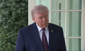 Трамп Ормуз бұғазын бұғаттады