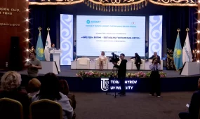 Женское крыло партии «AMANAT» провело научную конференцию в Павлодаре