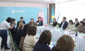 Астанада «AMANAT» партиясы Сарыарқа аудандық филиалында әйелдер қанаты құрылды