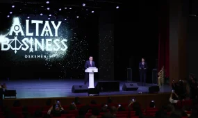 Форум «Altay Business» в Усть-Каменогорске собрал более 1,5 тысяч предпринимателей ВКО