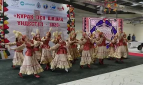 Ақтауда «Құрақ пен шашақ үндестігі» фестивалі басталды