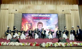 «Іздер құпиясы» романының негізінде өткен байқауда 130 оқушы бақ сынады