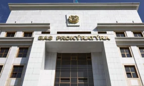 В Казахстане создали Центр прогнозирования киберугроз - выявлены новые схемы мошенников