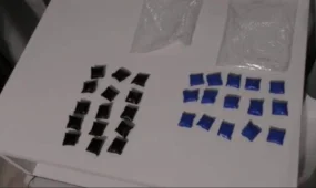 В ВКО задержаны курьеры интернет-магазина наркотиков - изъяты крупные партии психотропных веществ