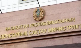 Қарағандыдағы бала өлімі: Министрлік мәлімдеме жасады