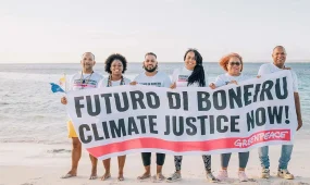 Тропический остров отсудил у Нидерландов право на защиту от последствий глобального потепления