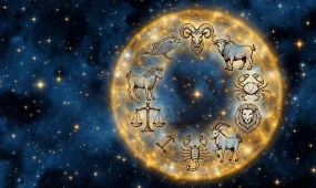 Гороскоп на 20 апреля 2026 года для всех знаков зодиака