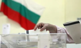 Болгарияда кезектен тыс парламент сайлауы басталды