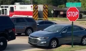 Восемь детей убиты при нападении в США