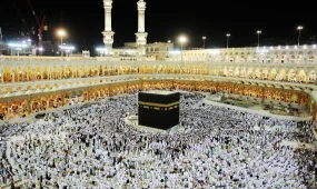 «Қажылық-2026»: жаңа талаптар жарияланды