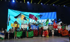 Қазақстан халықаралық оқушылар сайыстарының жетекші білім хабына айналуда
