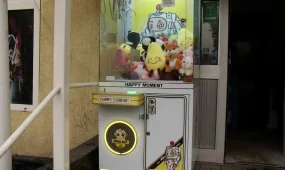 Приравнять автоматы с игрушками к игровому бизнесу предлагают в Алматы