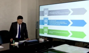 Партия «AMANAT» запустила масштабную образовательную программу по повышению квалификации управленческих кадров регионов