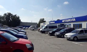 В Казахстане приостановили работу 701 учебной группы автошкол