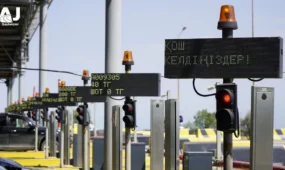 Биыл тағы 6 ақылы жол учаскесі енгізіледі