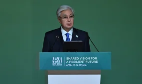 Президент экологиялық саммиттің пленарлық отырысында сөз сөйледі