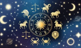 Гороскоп на 24 апреля 2026 года для всех знаков зодиака
