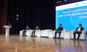 Оралда ауыл әкімдерінің алғашқы форумы өткізілді