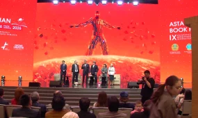 "Ақ батпырауық" жыр жинағы жарық көрді