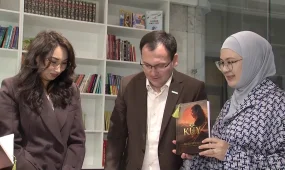 Кітап күніне орай «AMANAT» партиясы «KÜY» романының таныстырылымын өткізді
