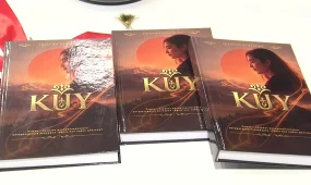 В честь Национального дня книги в Алматы презентовали новую отечественную книгу «KÜY» при поддержке партии «AMANAT»