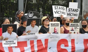 Экс-президент Филиппин Дутерте предстанет перед судом