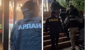 Бопсалаумен айналысқан төрт адам ұсталды