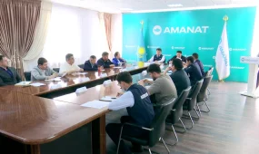«AMANAT» партиясы жанындағы  Жастарды қолдау жөніндегі аймақтық кеңесте алаяққа алданбаудың жолы түсіндірілді