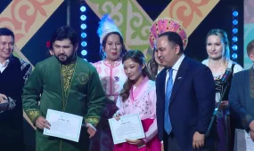 «Алтын шаңырақ»: в Астане при поддержке партии «AMANAT» впервые прошел межэтнический айтыс