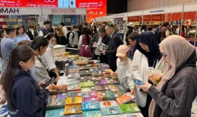 Астанадағы халықаралық кітап көрмесі аяқталды