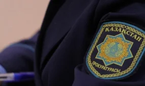 90 жұмыс орны мен 371 млн теңге инвестиция: прокурорлар заң бұзушылықты жойды