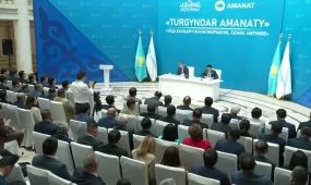 В регионах Казахстана обсудили развитие системы управления многоквартирными домами в рамках проекта “TURGYNDAR AMANATY”