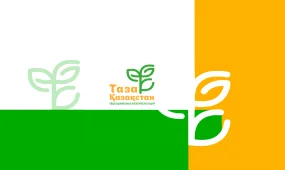 Более 1500 деревьев в рамках акции «Таза Қазақстан» высадили в этнопарке Караганды