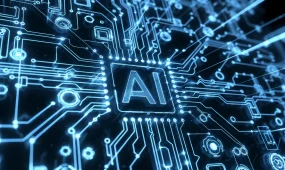 В Казахстане усилят вычислительные мощности для развития искусственного интеллекта