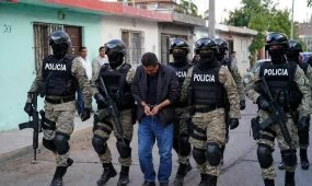 В Мексике задержан один из лидеров наркокартеля «Новое поколение Халиско»