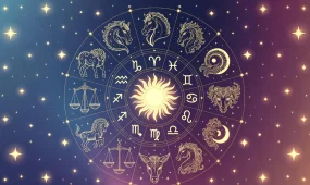 Гороскоп на 30 апреля 2026 года для всех знаков зодиака
