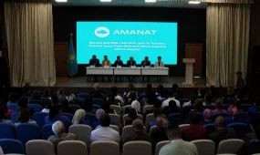 Алматы облысында есеп беру жиыны өтті