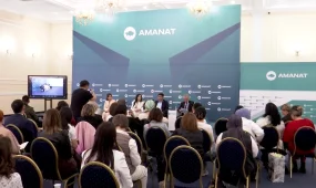 Павлодарда «AMANAT» партиясы шағын және орта бизнес өкілдері үшін ашық диалогтық алаң ұйымдастырды