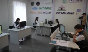 Оралда YNTYMAQ комьюнити орталығы ашылды