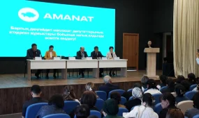 В Алматинской области обсудили ход исполнения программы партии "AMANAT" «Вместе с народом»
