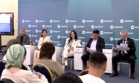 Диалоговая площадка «МСБ без барьеров» прошла в Павлодаре