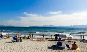 Названы лучшие пляжи мира 2026 года