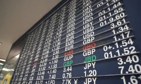 Нацбанк расширяет список валют для официального курса тенге