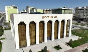 Елде 30-дан астам Достық үйі жұмыс істейді