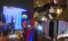 Түркияда жолаушылар автобусы аударылып, 3 адам қаза тапты