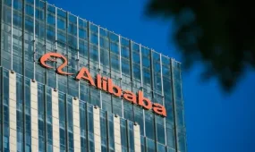 Қазақстан Alibaba-мен цифрлық серіктестікті күшейтуде