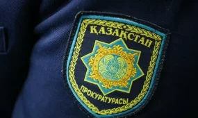 185 жұмыскердің құқығы қорғалды